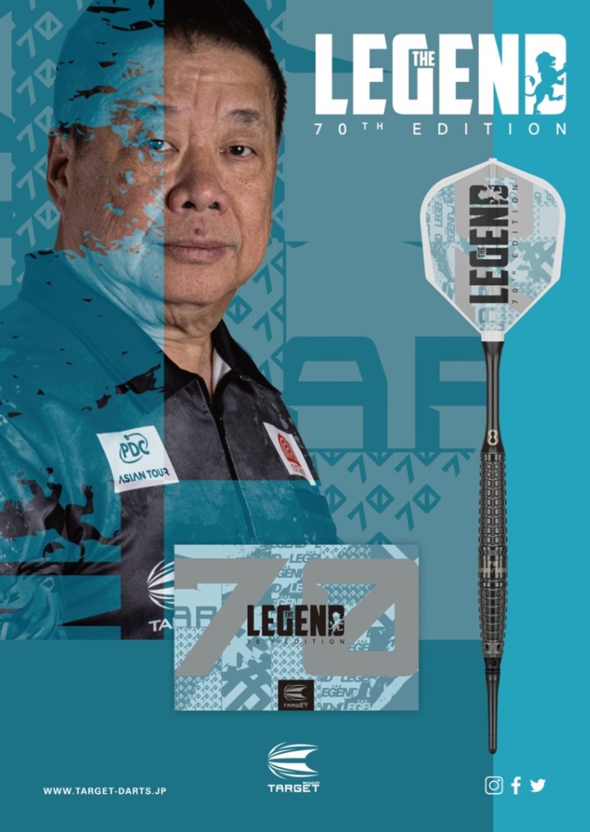 Target Paul Lim The Legend 70th Edition No5 95% Softdarts 19 Gram Softdarts